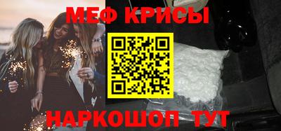 кокаин премиум Рязань