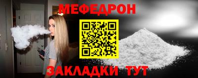 амфетамин Рузаевка