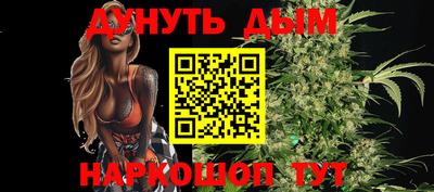 кокаин премиум Рязань