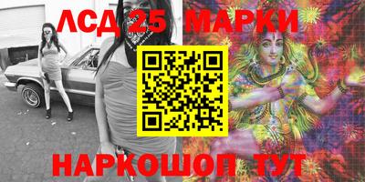 амфетамин Рузаевка