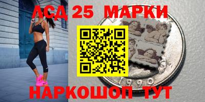 мефедрон мука Рыбинск