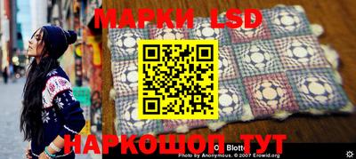 мефедрон мука Рыбинск