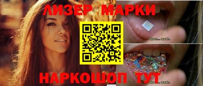 кокаин премиум Рязань