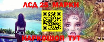 мефедрон мука Рыбинск