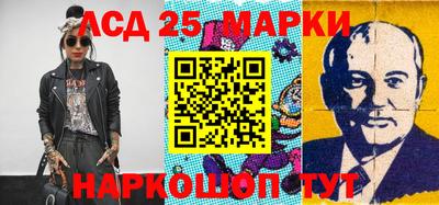 мефедрон мука Рыбинск