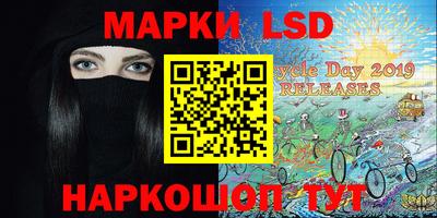 мефедрон мука Рыбинск