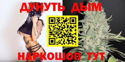 мефедрон мука Рыбинск
