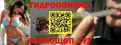 амфетамин Рузаевка