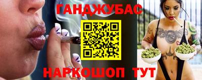 кокаин премиум Рязань