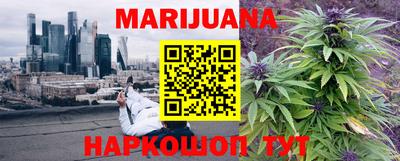 амфетамин Рузаевка