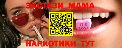кокаин премиум Рязань