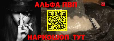 мефедрон мука Рыбинск