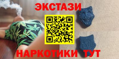 мефедрон мука Рыбинск