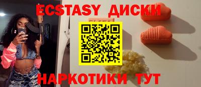 мефедрон мука Рыбинск