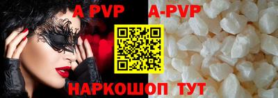 амфетамин Рузаевка