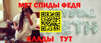 кокаин премиум Рязань
