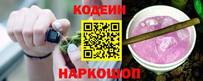амфетамин Рузаевка
