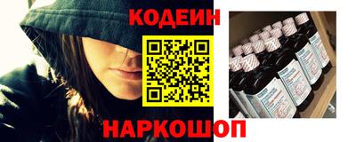 амфетамин Рузаевка