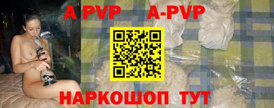кокаин премиум Рязань